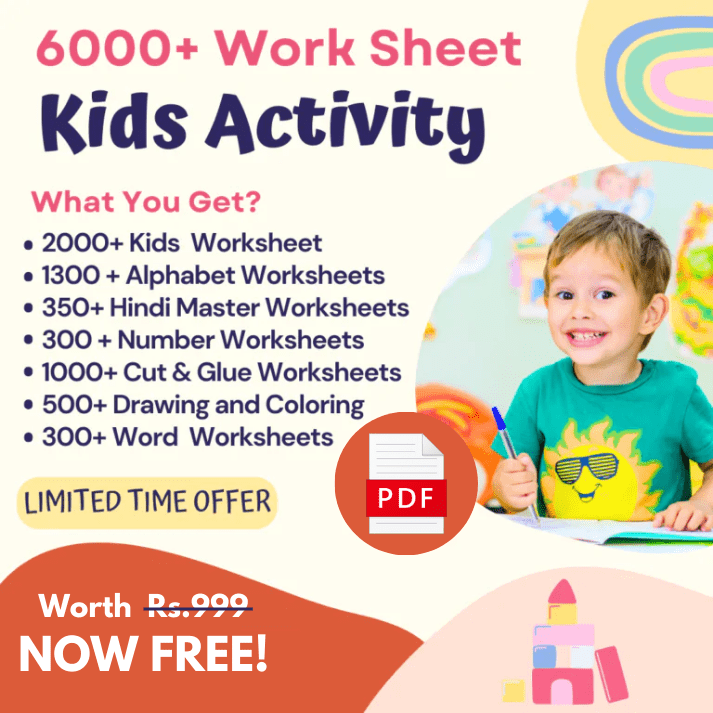 Magnetic Building Blocks (2+ Years Kids) + FREE 6000 Pages 7 IN 1 PDF Worksheet For Kids